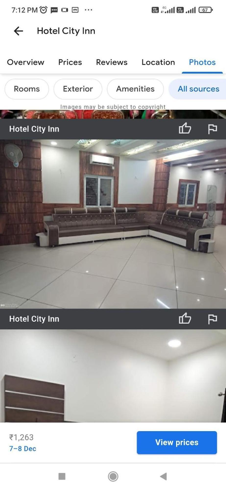 Hotel City Inn 가야 외부 사진