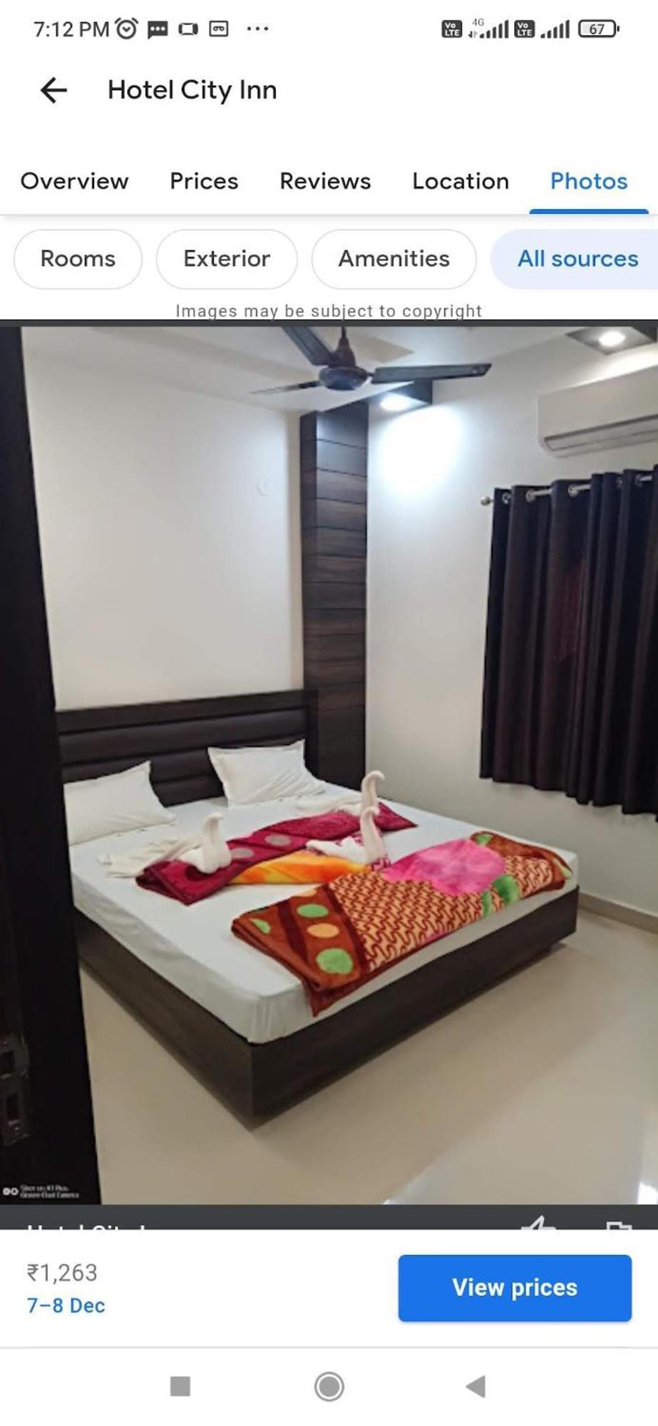 Hotel City Inn 가야 외부 사진