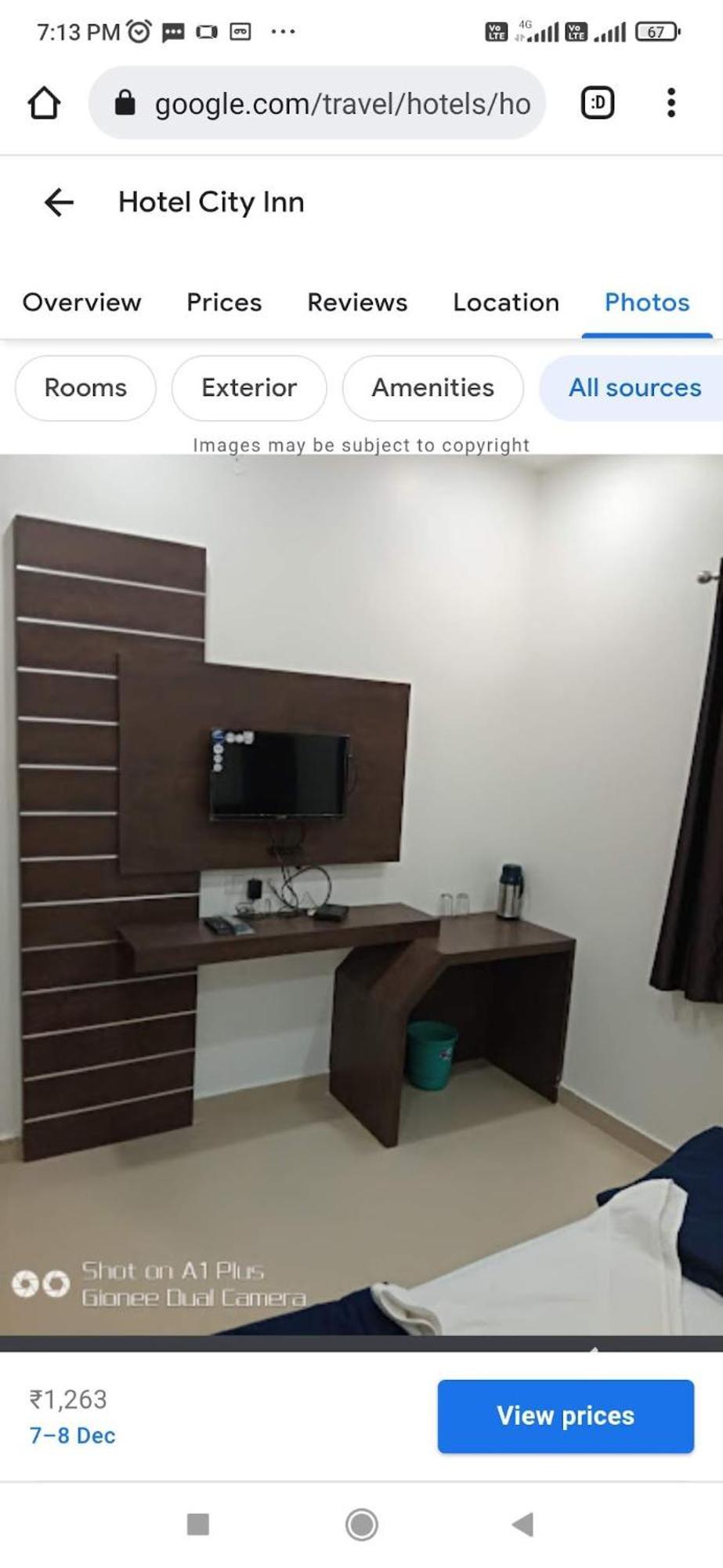 Hotel City Inn 가야 외부 사진