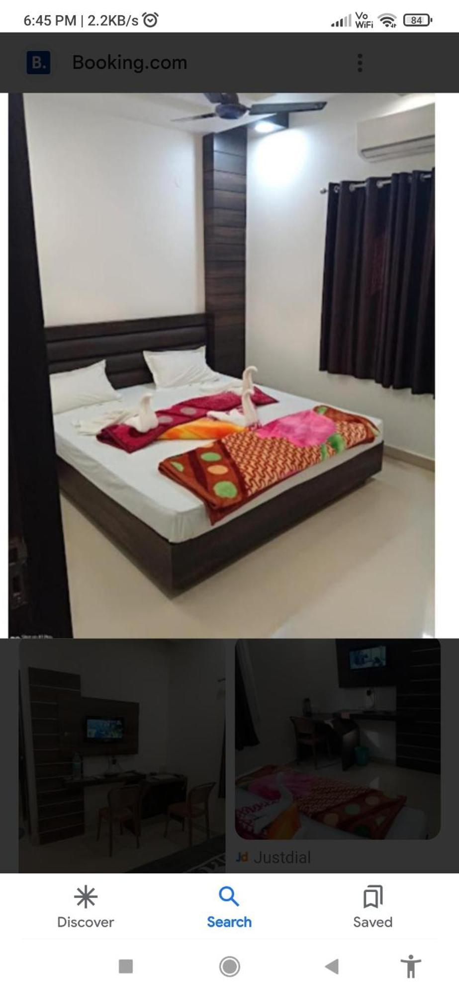 Hotel City Inn 가야 외부 사진